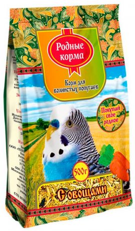 родные корма корм для волнистых попугаев с овощами (500 гр)