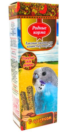 родные корма корм для волнистых попугаев с арахисом (500 гр)