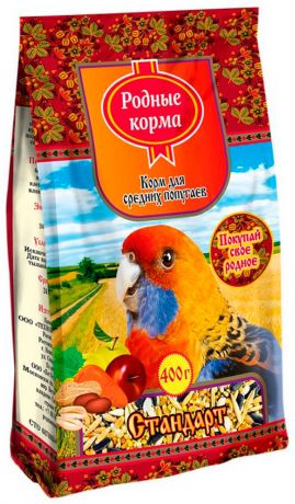 родные корма корм для средних попугаев стандарт (400 гр)