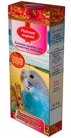 родные корма палочки зерновые для попугаев с витаминами и минералами (уп. 2 шт) (1 уп)