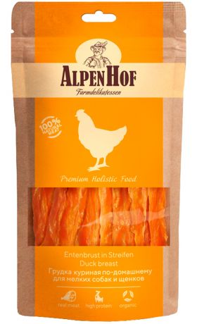 Лакомство AlpenHof для собак маленьких пород и щенков грудка куриная 50 гр (1 уп)