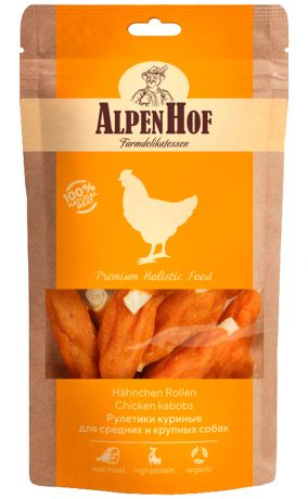 Лакомство AlpenHof для собак средних и крупных пород рулетики с курицей 80 гр (1 уп)