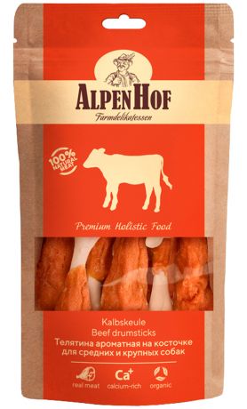 Лакомство AlpenHof для собак средних и крупных пород телятина ароматная на косточке 80 гр (1 уп)