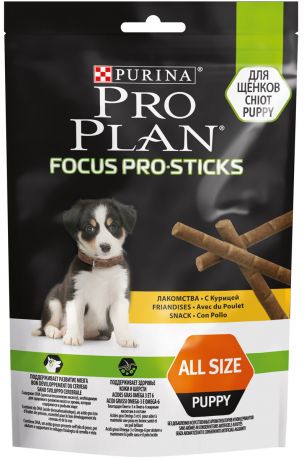Лакомство Pro Plan Focus Pro Stiks для щенков всех пород палочки для поддержания развития мозга с курицей 126 гр (1 уп)