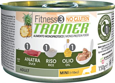 Trainer Fitness 3 No Gluten Mini Adult Duck & Rice безглютеновые для взрослых собак маленьких пород с уткой и рисом 150 гр (150 гр)