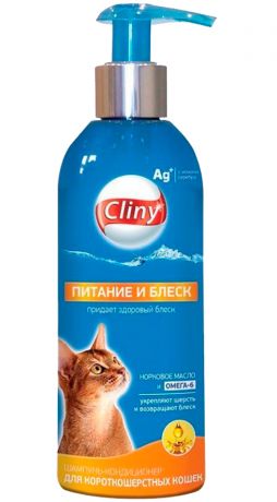 Cliny Питание и блеск шампунь кондиционер для короткошерстных кошек (200 мл)