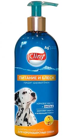 Cliny Питание и блеск шампунь кондиционер для короткошерстных собак (300 мл)