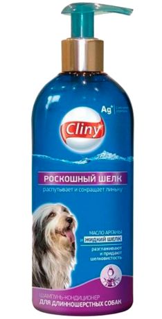 Cliny Роскошный шелк шампунь кондиционер для длинношерстных собак (300 мл)