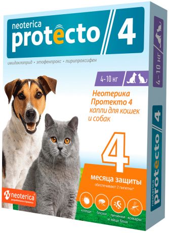 Protecto капли для кошек и собак весом от 4 до 10 кг против клещей и блох (уп. 2 шт) (1 уп)