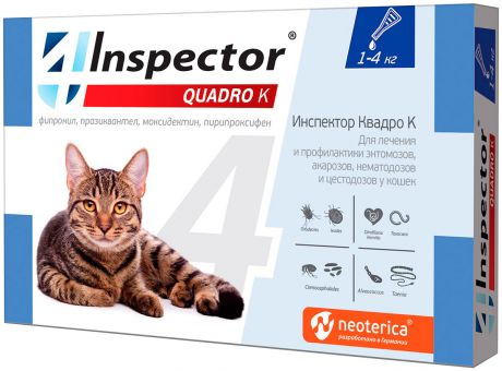 Inspector Quadro K капли для кошек весом от 1 до 4 кг против внутренних и внешних паразитов (1 пипетка)