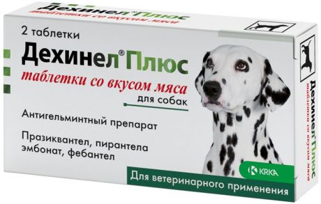 дехинел плюс – антигельминтик для взрослых собак крупных пород со вкусом мяса (уп. 2 таблетки) (1 шт)