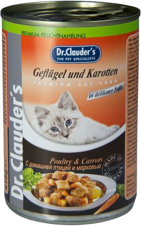 Dr.clauder’s для взрослых кошек с птицей и морковью в соусе 415 гр (415 гр х 12 шт)