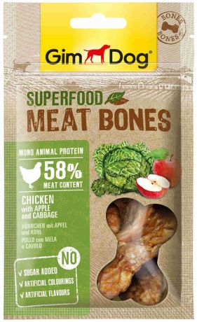 Лакомство GimDog Superfood для собак мясные косточки с курицей, яблоком и капустой (70 гр)