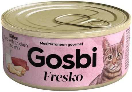 Gosbi Fresko Kitten для котят с тунцом, курицей и молоком 70 гр (70 гр х 32 шт)