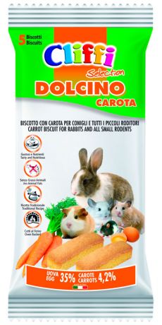 Cliffi Dolcino бисквиты для грызунов с морковью (уп. 2 шт) (1 уп)