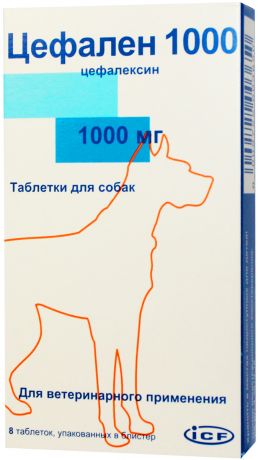 цефален 1000 препарат для собак для лечения бактериальных инфекций (уп. 8 таблеток) (1 уп)