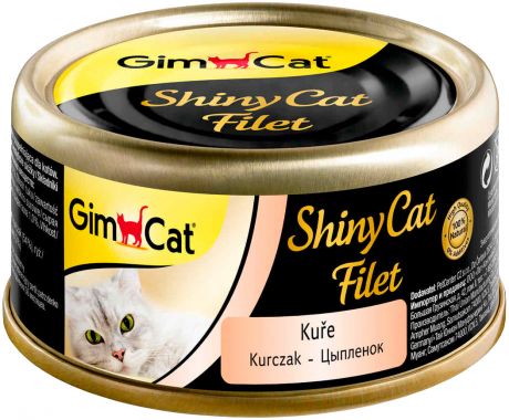 Gimcat Shinycat Filet для взрослых кошек с курицей в бульоне 70 гр (70 гр х 24 шт)