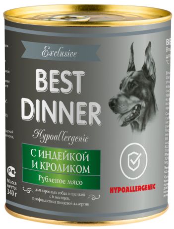 Best Dinner Exclusive Hypoallergenic для собак и щенков при пищевой аллергии с индейкой и кроликом 340 гр (340 гр)