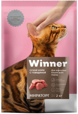 Winner для взрослых кошек с говядиной (0,19 кг)