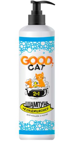 Good Cat 2 в 1 шампунь кондиционер для кошек и котят (250 мл)