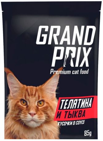 Grand Prix для взрослых кошек с телятиной и тыквой в соусе 85 гр (85 гр)