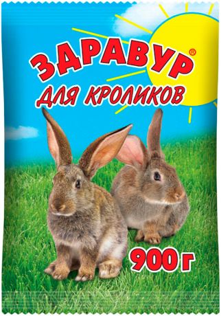 Добавка кормовая для кроликов Ваше Хозяйство Здравур 900 гр (1 шт)