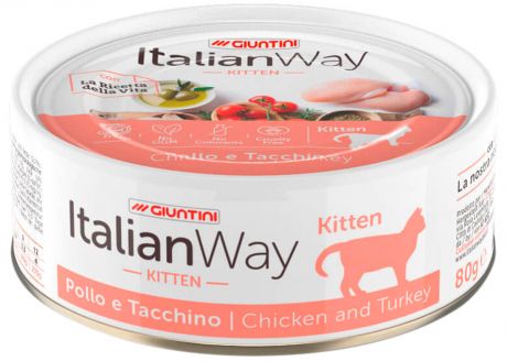 Italian Way Kitten безглютеновые для котят с курицей и индейкой 80 гр (80 гр х 24 шт)