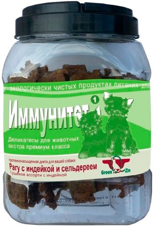 Лакомство Green Qzin Иммунитет 1 для собак всех пород мясо индейки сушеное с сельдереем 750 гр (1 шт)