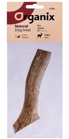 Лакомство Organix для взрослых собак маленьких пород рог оленя Xs (1 шт)