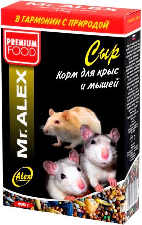 Mr.alex Сыр корм для крыс и мышей (500 гр)