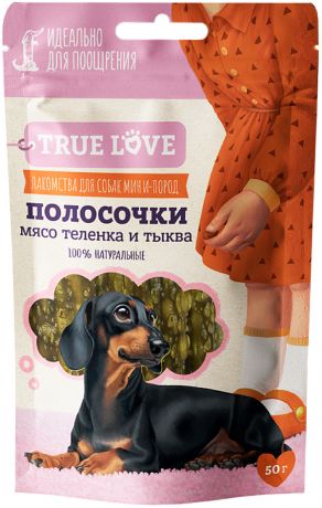 Лакомство Green Qzin True Love для собак маленьких пород полоски из мяса теленка с тыквой 50 гр (1 шт)