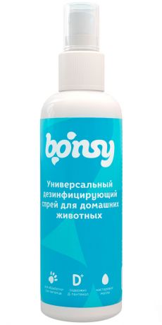 Bonsy спрей универсальный дезинфицирующий для лап животных 150 мл (1 шт)