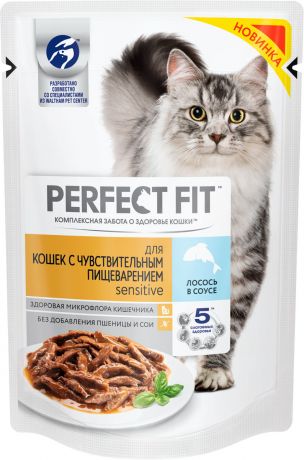 Perfect Fit Sensitive для взрослых кошек с чувствительным пищеварением с лососем в соусе 85 гр (85 гр х 24 шт)