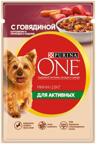 Purina One мини активная для взрослых собак маленьких пород с говядиной, картофелем и морковью в подливе 85 гр (85 гр х 26 шт)