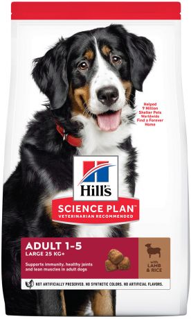 Hill’s Science Plan Canine Adult Large Breed Lamb & Rice для взрослых собак крупных пород с ягненком и рисом (12 + 12 кг)