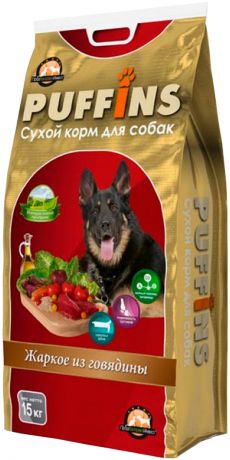 Puffins для взрослых собак с жаркое из говядины (15 + 15 кг)
