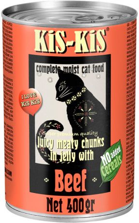 Kis-kis Canned Food Beef беззерновые для взрослых кошек с кусочками говядины в желе 400 гр (400 гр х 12 шт)