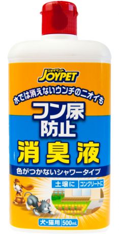 Уничтожитель меток и запахов подготовительный Premium Pet Japan для антигадина уличного применения (1 шт)
