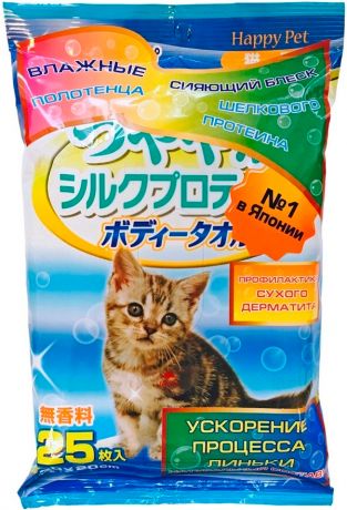 Полотенца шампуневые Premium Pet Japan для кошек экспресс-купание без воды для ускорения процесса линьки с шелковым протеином и экстрактом меда 25 шт (1 уп)