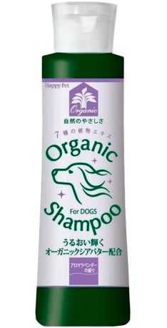 Шампунь для собак органический Premium Pet Japan с маслом Ши и ароматом лаванды 180 мл (1 шт)