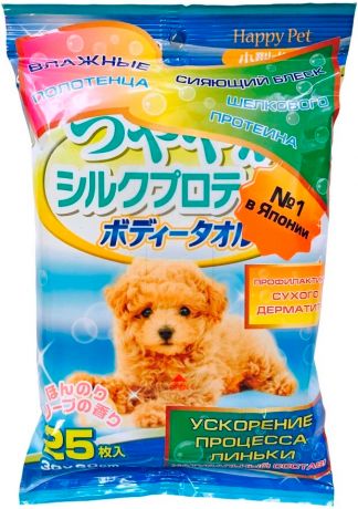 Полотенца шампуневые Premium Pet Japan для собак маленьких и средних пород экспресс-купание без воды для ускорения процесса линьки с шелковым протеином и экстрактом меда 25 шт (1 уп)