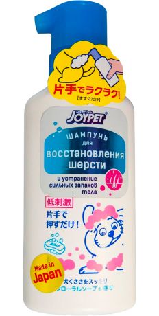 Шампунь для восстановления шерсти собак Premium Pet Japan с силиконовым маслом и ароматом детского мыла и сакуры 100 мл (1 шт)