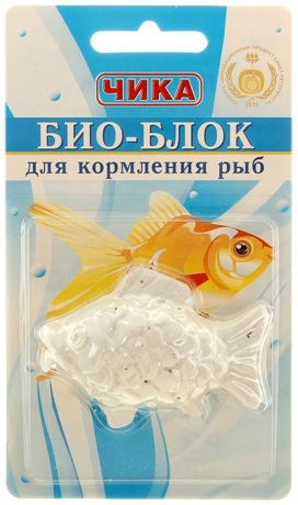чика био-блок для кормления рыб (15 гр)