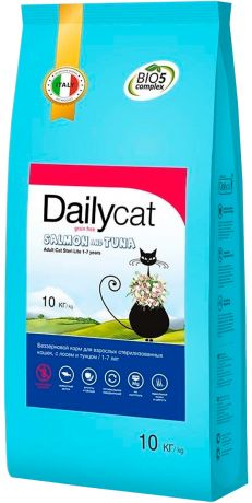 Dailycat Grain Free Adult Steri Lite беззерновой для взрослых кастрированных котов и стерилизованных кошек с лососем и тунцом (1,5 кг)