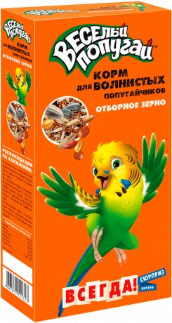 зоомир веселый попугай корм для волнистых попугаев отборное зерно (450 гр)