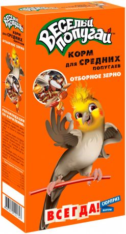 зоомир веселый попугай корм для средних попугаев отборное зерно (450 гр)