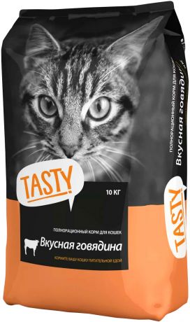 Tasty для взрослых кошек с говядиной (10 кг)