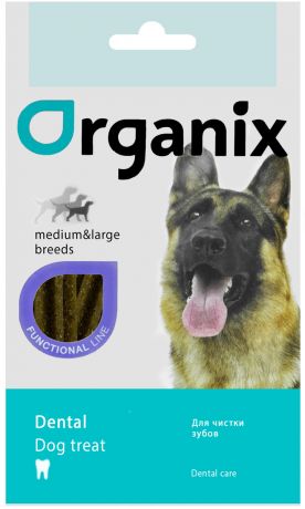 Лакомство Organix для взрослых собак средних и крупных пород палочки зубочистки 75 гр (1 шт)