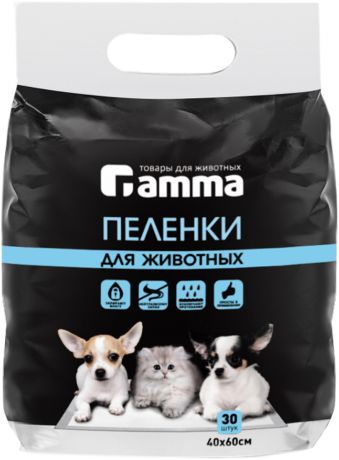 Пеленки для животных Gamma 40 х 60 см (30 шт)
