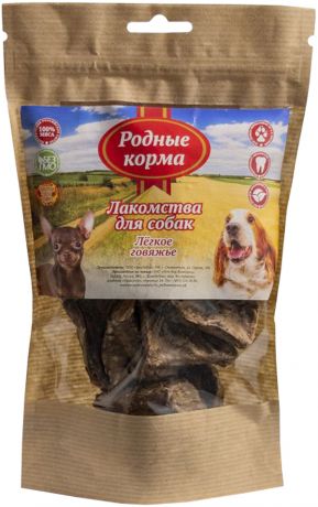 Лакомство родные корма для собак легкое говяжье 35 гр (1 шт)